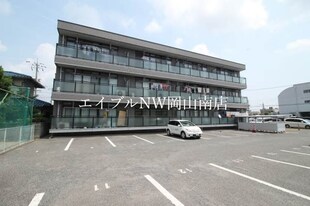 岡山駅 バス30分  岡電バス・並木町2丁目下車：停歩2分 2階の物件外観写真